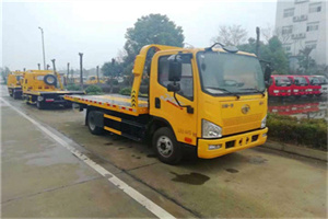 川汇附近24小时救援车电话