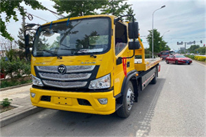 川汇汽车救援头像