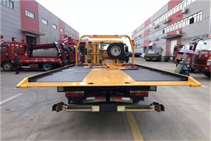 川汇附近汽车救援服务