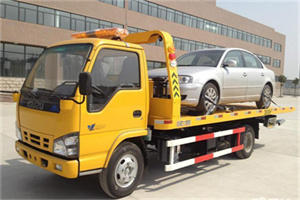 川汇道路救援一般怎么收费