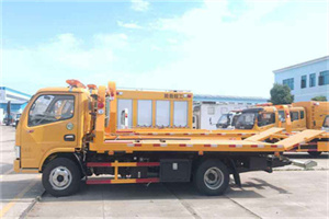 川汇送油救援服务