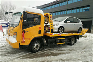 川汇附近道路救援服务