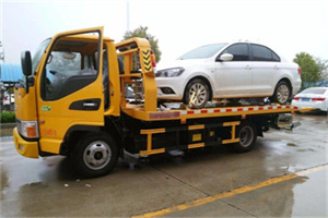 川汇附近拖车救援24小时服务热线