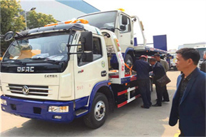 川汇汽车道路救援拖车价格